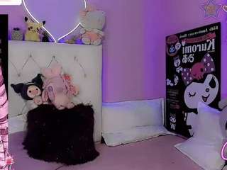 kimMaddie