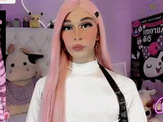 kimMaddie live cam preview