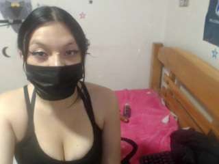 montthbluee's CamSoda show and profile