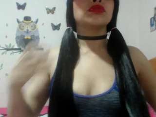 montthbluee webcam