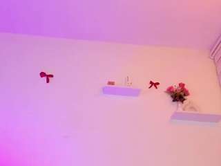 ilianaphoenix webcam