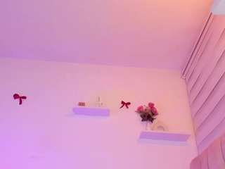 ilianaphoenix webcam