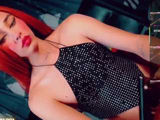 kataleyabigcock webcam