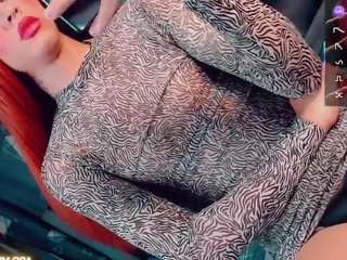 kataleyabigcock Live Webcam on CamSoda