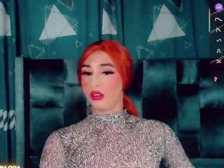 KataleyaBigCock