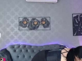 neytirimoon