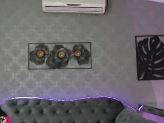 neytirimoon webcam