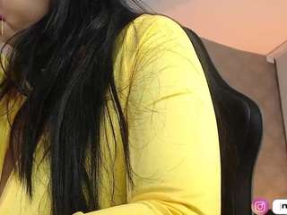neytirimoon