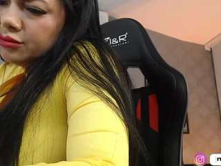 neytirimoon