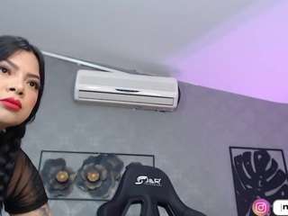 neytirimoon