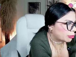 neytirimoon
