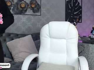 neytirimoon