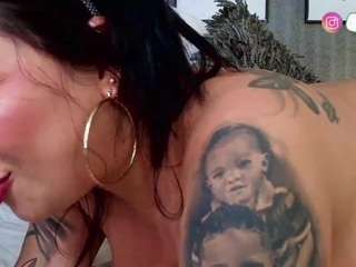 neytirimoon