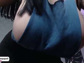 neytirimoon