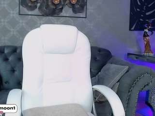 neytirimoon