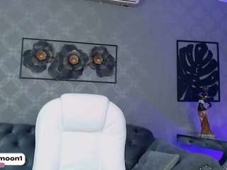 neytirimoon