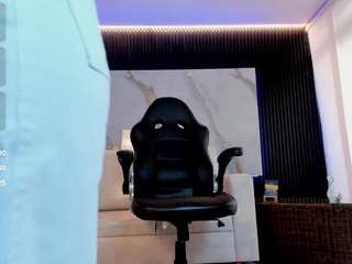 paulinasweett webcam