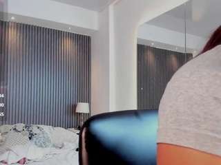 paulinasweett webcam