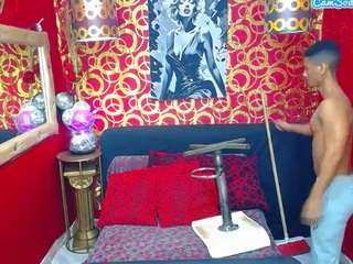 scottbrayan Live Webcam on {site_name}