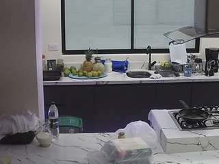 Casa Salsa Kitchen live webcam on Soda Cams