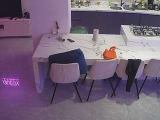 Casa Salsa Kitchen live cam preview