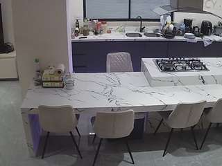 Casa Salsa Kitchen live cam preview