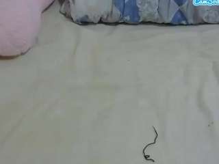 cuteavrl