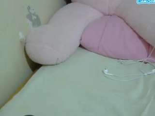cuteavrl