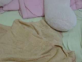 cuteavrl