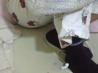 cuteavrl