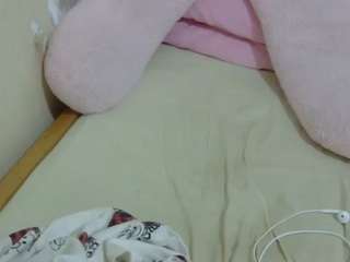cuteavrl