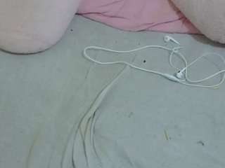 cuteavrl live webcam show