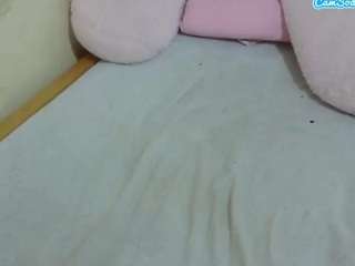 cuteavrl