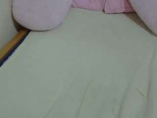 cuteavrl