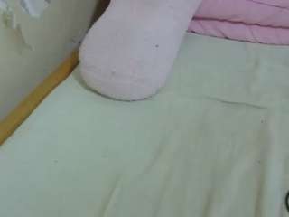 cuteavrl