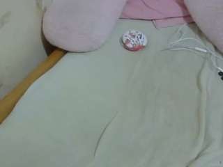 Cuteavrl