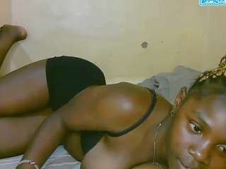 INNOCENT-HOWTY