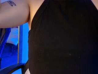 katyvan webcam