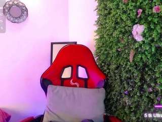 katyvan webcam model