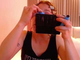 katyvan live webcam show
