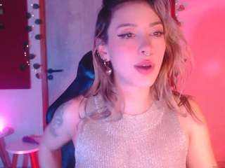 sakura-beuty webcam