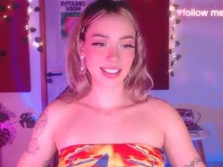 sakura-beuty webcam