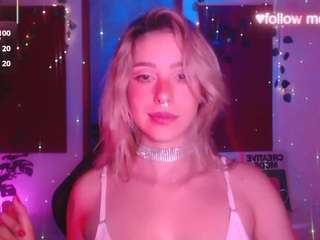 sakura-beuty webcam