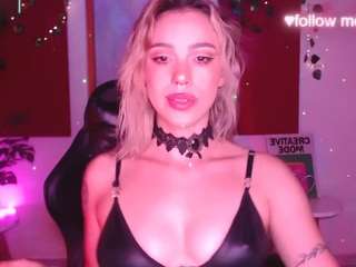 sakura-beuty Live Webcam on CamSoda