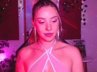 sakura-beuty webcam