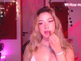 sakura-beuty webcam