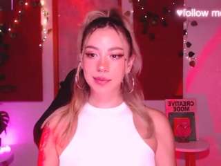 Live webcam model sakura-beuty on Soda Cams