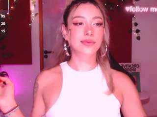le modèle sakura-beuty est en webcam porno dans un show sur le site camsoda, il possède les tags suivants: anal,anal toys,tattoos,strip,pussy,no smoking,lush,fingers,fingering,feet,drinking,dp,double penetration,dildo,deepthroat,cum,brown eyes,blowjob,bj,asshole