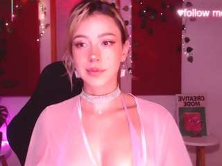 Live webcam model sakura-beuty on Soda Cams