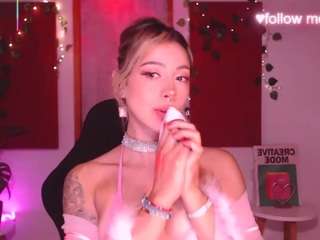 Live webcam model sakura-beuty on Soda Cams